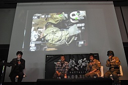 画像ギャラリー No.019のサムネイル画像 / こだわったのは“閉塞感”。「Xbox 360 感謝祭」の「重鉄騎」ステージで，押井 守氏が自身の手によるイメージトレイラーを語った