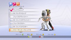画像ギャラリー No.005のサムネイル画像 / XBLAで2011年配信予定の「Fire Pro Wrestling」は,アバターを使った“なりきり”プロレスゲームに。新たなフランチャイズを目指す試みはどのような形になるのか