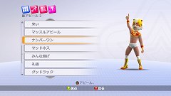 画像ギャラリー No.006のサムネイル画像 / XBLAで2011年配信予定の「Fire Pro Wrestling」は,アバターを使った“なりきり”プロレスゲームに。新たなフランチャイズを目指す試みはどのような形になるのか