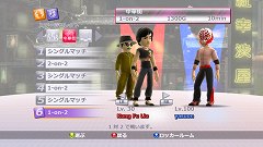 画像ギャラリー No.023のサムネイル画像 / XBLAで2011年配信予定の「Fire Pro Wrestling」は,アバターを使った“なりきり”プロレスゲームに。新たなフランチャイズを目指す試みはどのような形になるのか