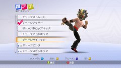 画像ギャラリー No.035のサムネイル画像 / XBLAで2011年配信予定の「Fire Pro Wrestling」は,アバターを使った“なりきり”プロレスゲームに。新たなフランチャイズを目指す試みはどのような形になるのか