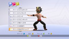 画像ギャラリー No.036のサムネイル画像 / XBLAで2011年配信予定の「Fire Pro Wrestling」は,アバターを使った“なりきり”プロレスゲームに。新たなフランチャイズを目指す試みはどのような形になるのか
