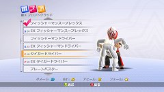 画像ギャラリー No.037のサムネイル画像 / XBLAで2011年配信予定の「Fire Pro Wrestling」は,アバターを使った“なりきり”プロレスゲームに。新たなフランチャイズを目指す試みはどのような形になるのか
