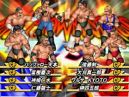 画像ギャラリー No.041のサムネイル画像 / 燃えよ，ファイヤープロレスリング！ 〜亡きヒューマン，そして増田雅人氏に捧ぐ男達のバラッド〜