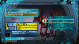 画像ギャラリー No.058のサムネイル画像 / 「Project Draco」の概要が明らかに。「重鉄騎」のデモプレイも披露された「Xbox 360 感謝祭 in AKIBA」のステージイベントレポート