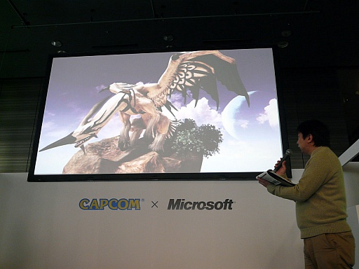 画像ギャラリー No.004のサムネイル画像 / 「Project Draco」改め，「Crimson Dragon」がプレイアブル出展。ディレクターによる実機デモプレイの解説をレポート