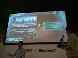 画像ギャラリー No.008のサムネイル画像 / 「Project Draco」改め，「Crimson Dragon」がプレイアブル出展。ディレクターによる実機デモプレイの解説をレポート