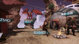 画像ギャラリー No.032のサムネイル画像 / 「Project Draco」改め，「Crimson Dragon」がプレイアブル出展。ディレクターによる実機デモプレイの解説をレポート