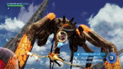 画像ギャラリー No.003のサムネイル画像 / Kinect専用STG「Crimson Dragon」の配信日が6月13日に決定。初期に選択できる6種のパートナードラゴンの中から，新たに3種類の情報が公開