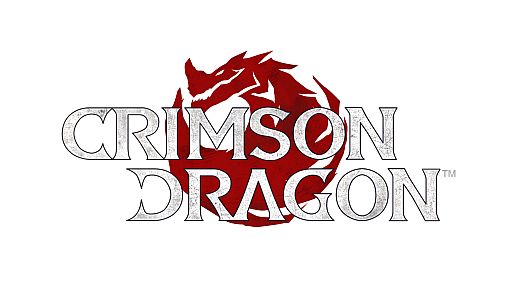 画像ギャラリー No.001のサムネイル画像 / Kinect専用タイトル「Crimson Dragon」の配信が延期に