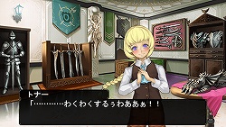 画像ギャラリー No.006のサムネイル画像 / マフィア梶田の二次元が来い！：第74回「TGS OF NIGHTMARES 〜禁欲の記者と灼熱の幕張メッセ〜」