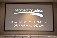 画像ギャラリー No.001のサムネイル画像 / 2011年夏配信予定のXBLA「レイディアントシルバーガン」は，HD/サターン版のグラフィックスを自在に変更可能。トレジャーの前川正人氏と三條勝博氏にその開発秘話を聞いてきた