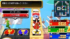 画像ギャラリー No.005のサムネイル画像 / シークレットエピソードなど多数の要素が追加された「KINGDOM HEARTS Birth by Sleep FINAL MIX」の発売日が2011年1月20日に決定