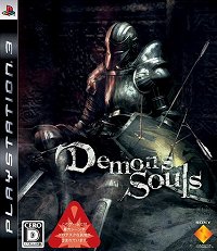 画像ギャラリー No.002のサムネイル画像 / プライドに懸けて死んでもらいます。「DARK SOULS」には「Demon's Souls」の魂が引き継がれているのかを宮崎ディレクターに聞いてきた