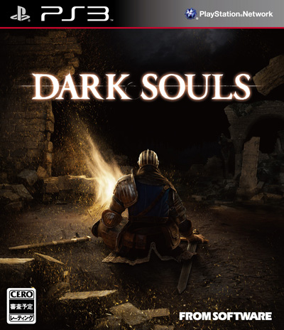 画像ギャラリー No.002のサムネイル画像 / 「DARK SOULS」のパッケージデザインが公開に。篝火で体を休める人物は何を思うのか