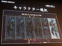 画像ギャラリー No.008のサムネイル画像 / 志半ばで敗れ去っていくプレイヤーに宮崎ディレクターもニヤリ。「DARK SOULS」（ダークソウル）先行体験イベントをレポート