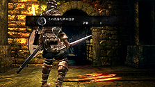 画像ギャラリー No.011のサムネイル画像 / 相変わらず暗過ぎる「DARK SOULS」の最新スクリーンショット15点が公開に。登場キャラやプレイヤーの絶命必至ポイントをチェックすべし