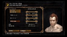 画像ギャラリー No.013のサムネイル画像 / 「DARK SOULS」でキャラメイク時に選択できる10種の“素性”が公開。あなたが選ぶのは「戦士」か「魔術師」か，それとも服すら「持たざる者」か