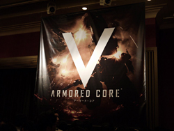画像ギャラリー No.008のサムネイル画像 / ［TGS 2011］「ARMORED CORE V」と「DARK SOULS」の先行体験会レポート。発売が迫るDARK SOULSのプロデューサーからコメントをもらってきた