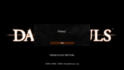 画像ギャラリー No.001のサムネイル画像 / 本日発売の「DARK SOULS」でオンラインプレイ時にフリーズする不具合が明らかに。オンラインプレイの一時中止が決定