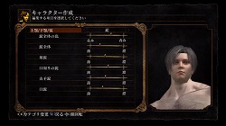 画像ギャラリー No.011のサムネイル画像 / これはまさにあの傑作の“ソウル”を受け継ぐゲームだ。フロムゲーの本気を垣間見る「DARK SOULS」の冒頭を直撮りプレイムービーで紹介