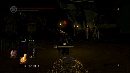 画像ギャラリー No.014のサムネイル画像 / これが究極の“心折設計”だ。アップデートを重ね本来の魅力が味わえるようになった「DARK SOULS」について，今こそ語ろう