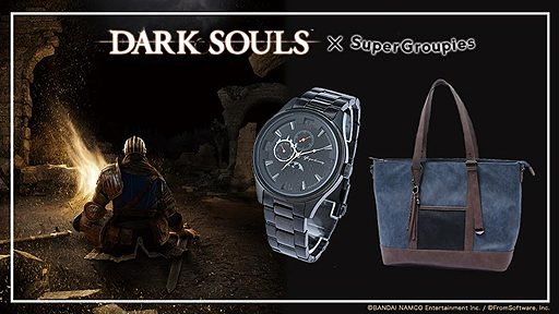 画像ギャラリー No.002のサムネイル画像 / 「DARK SOULS」の世界を表現した腕時計と,「アストラの上級騎士」をイメージしたバッグが登場。予約受付は本日スタート