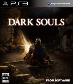 画像ギャラリー No.001のサムネイル画像 / NHK「ゲームゲノム」第4回「DARK SOULS」視聴レポート。死にまくる高難度アクションRPGは,なぜ世界中のゲーマーを夢中にさせるのか