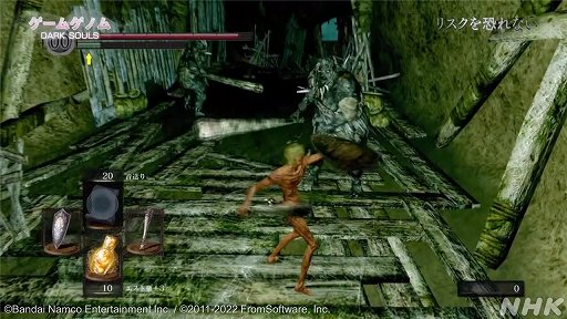 画像ギャラリー No.009のサムネイル画像 / NHK「ゲームゲノム」第4回「DARK SOULS」視聴レポート。死にまくる高難度アクションRPGは,なぜ世界中のゲーマーを夢中にさせるのか