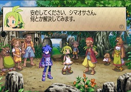 画像ギャラリー No.014のサムネイル画像 / ブラウザゲームとMMOの2本立てもアリか？　電撃発表されたオンライン版「ファントム・ブレイブ」について，キーマン2人に話を聞いてみた