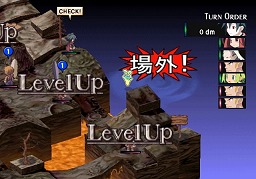 画像ギャラリー No.016のサムネイル画像 / ブラウザゲームとMMOの2本立てもアリか？　電撃発表されたオンライン版「ファントム・ブレイブ」について，キーマン2人に話を聞いてみた