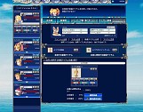 画像ギャラリー No.012のサムネイル画像 / 「Webファントム・ブレイブ」の第2回デバッグテストが12月15日にスタート。現在テスター募集中
