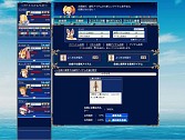 画像ギャラリー No.013のサムネイル画像 / 「Webファントム・ブレイブ」の第2回デバッグテストが12月15日にスタート。現在テスター募集中