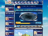 画像ギャラリー No.017のサムネイル画像 / 「Webファントム・ブレイブ」の第2回デバッグテストが12月15日にスタート。現在テスター募集中