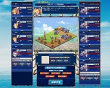 画像ギャラリー No.018のサムネイル画像 / 「Webファントム・ブレイブ」の第2回デバッグテストが12月15日にスタート。現在テスター募集中