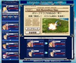 画像ギャラリー No.006のサムネイル画像 / 「Webファントム・ブレイブ」，集めて奪ってコンプする“スフィアシステム”などを紹介する新PVが登場 