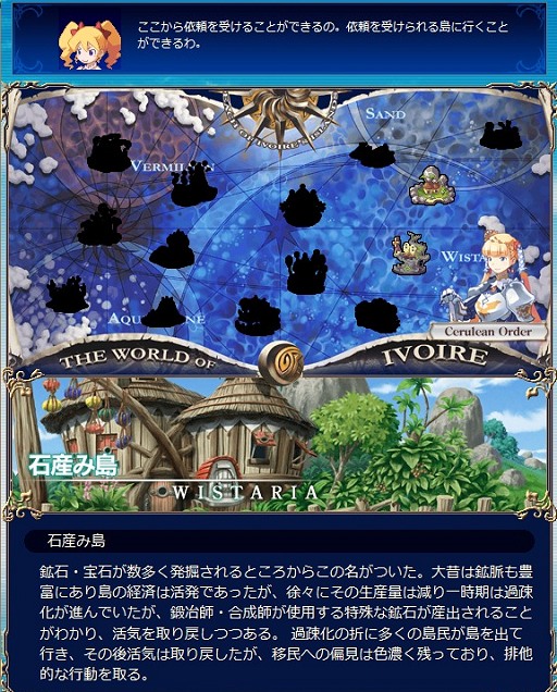 画像ギャラリー No.027のサムネイル画像 / 「Webファントム・ブレイブ」ガマニア&日本一ソフトウェアのスタッフに聞く開発秘話。ライト層を意識しつつ,コアなファンが楽しめる「やり込み」要素も
