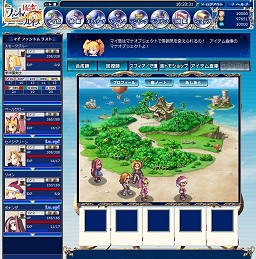 画像ギャラリー No.028のサムネイル画像 / 「Webファントム・ブレイブ」ガマニア&日本一ソフトウェアのスタッフに聞く開発秘話。ライト層を意識しつつ,コアなファンが楽しめる「やり込み」要素も