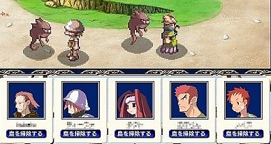 画像ギャラリー No.001のサムネイル画像 / 「Webファントム・ブレイブ」を楽しむためのポイント8つが公開に