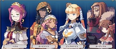 画像ギャラリー No.002のサムネイル画像 / 「Webファントム・ブレイブ」aimaでの提供が開始。新たな「島トモ」と協力しよう