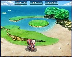 画像ギャラリー No.004のサムネイル画像 / 「Webファントム・ブレイブ」aimaでの提供が開始。新たな「島トモ」と協力しよう