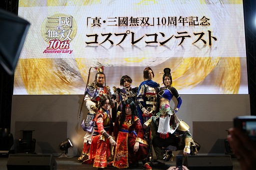 画像ギャラリー No.012のサムネイル画像 / ［TGS 2010］ハイレベルなコスが続々。「趙雲」役の声優 小野坂昌也氏も登場。「真・三國無双」10周年記念コスプレコンテストレポート