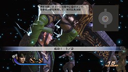 画像ギャラリー No.005のサムネイル画像 / 今度の無双は色々とシームレスです。爽快アクションシリーズ最新作「真・三國無双6」の直撮りプレイムービーをお届け