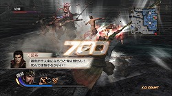 画像ギャラリー No.013のサムネイル画像 / 今度の無双は色々とシームレスです。爽快アクションシリーズ最新作「真・三國無双6」の直撮りプレイムービーをお届け