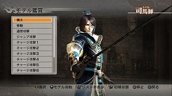 画像ギャラリー No.016のサムネイル画像 / 今度の無双は色々とシームレスです。爽快アクションシリーズ最新作「真・三國無双6」の直撮りプレイムービーをお届け