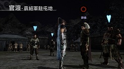 画像ギャラリー No.019のサムネイル画像 / 今度の無双は色々とシームレスです。爽快アクションシリーズ最新作「真・三國無双6」の直撮りプレイムービーをお届け