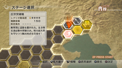 画像ギャラリー No.023のサムネイル画像 / シリーズ初心者が挑戦してみた「真・三國無双6」プレイレポートを掲載。シリーズ作品を未プレイの人にもオススメのアクションゲームだ