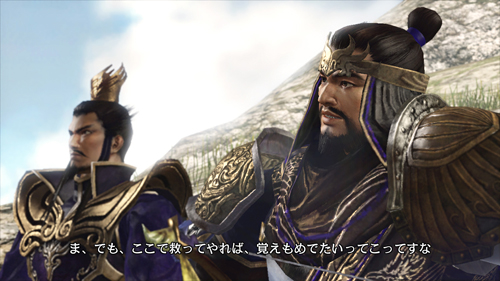 画像ギャラリー No.030のサムネイル画像 / シリーズ初心者が挑戦してみた「真・三國無双6」プレイレポートを掲載。シリーズ作品を未プレイの人にもオススメのアクションゲームだ