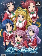 画像ギャラリー No.003のサムネイル画像 / 二つの人気シリーズ最新作はどちらも納得の出来映え。「魔界戦記ディスガイア4」と「真・三國無双6」に注目する今週の「読者レビューPickUp!!」