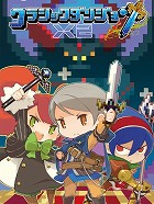 画像ギャラリー No.009のサムネイル画像 / 二つの人気シリーズ最新作はどちらも納得の出来映え。「魔界戦記ディスガイア4」と「真・三國無双6」に注目する今週の「読者レビューPickUp!!」